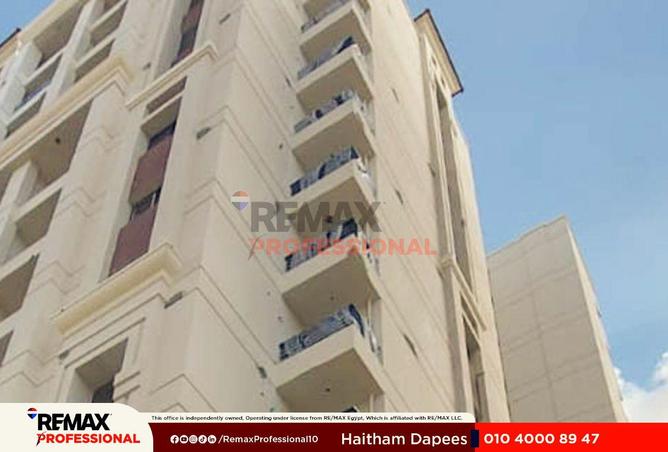 85601302 - صورة العقار 3
