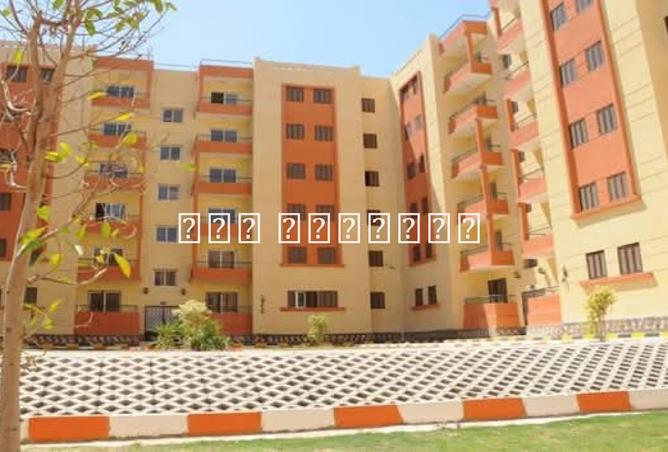 8504276 - صورة العقار 2