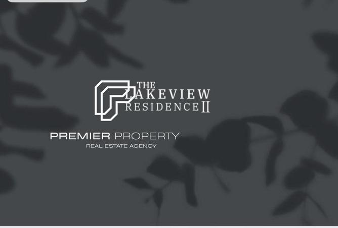 8613093 - صورة العقار 2