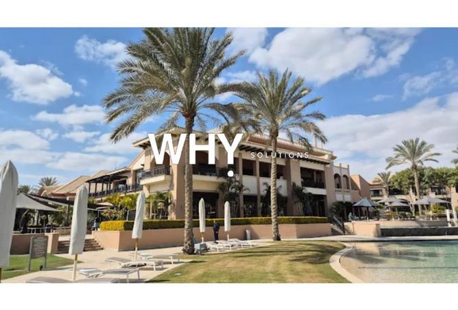 67733959 - الصورة الرئيسية للعقار