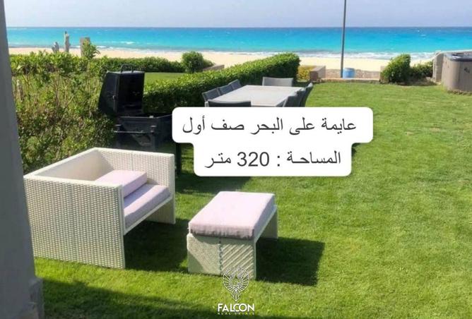52194706 - الصورة الرئيسية للعقار