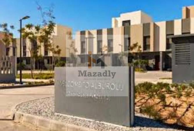 54241656 - Property Main Image