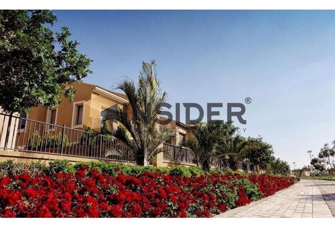 8507961 - صورة العقار 2