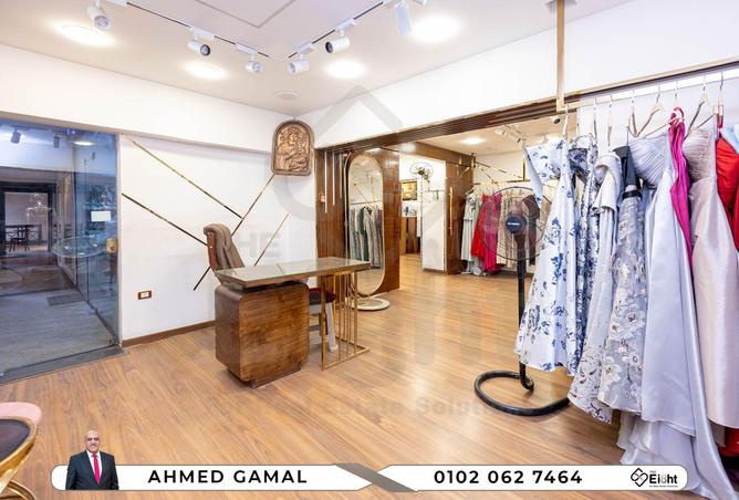 52973597 - صورة العقار 2