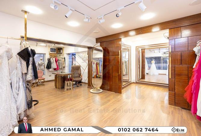 52973597 - الصورة الرئيسية للعقار