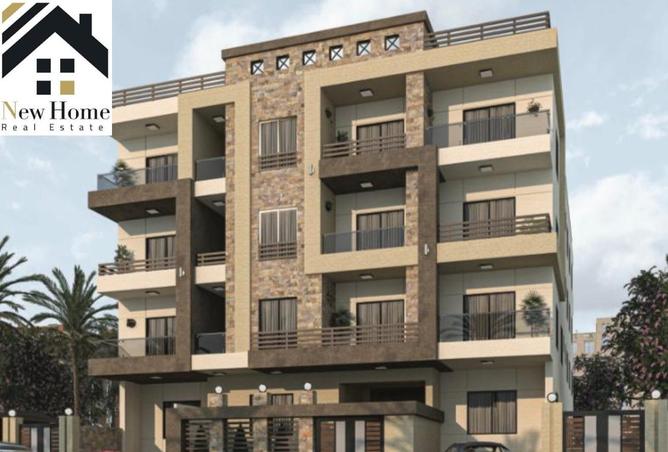 8588493 - صورة العقار 2