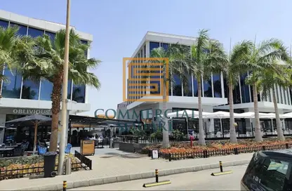 Office Space - 1 Bedroom - 1 Bathroom for sale in The Waterway View - 90 Street - The 5th Settlement - New Cairo City - Cairo