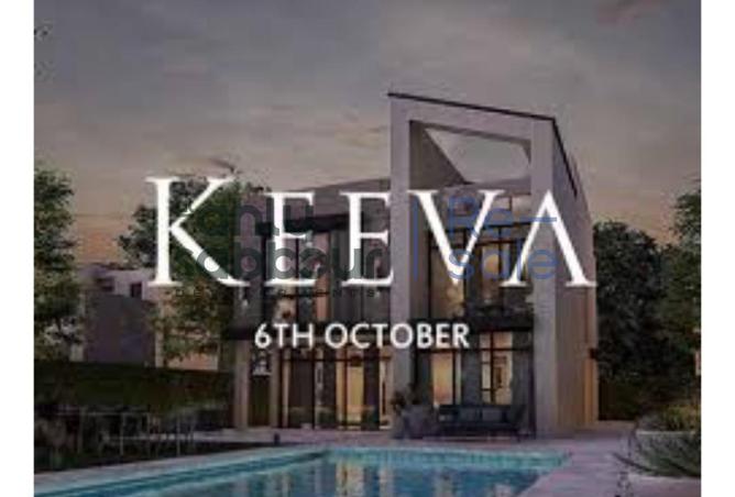 54753553 - صورة العقار 2