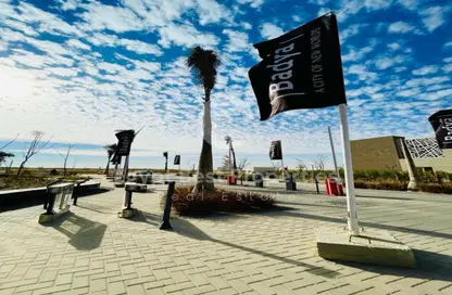 Apartment - 1 Bedroom - 2 Bathrooms for sale in Badya Palm Hills - 6 October Compounds - 6 October City - Giza