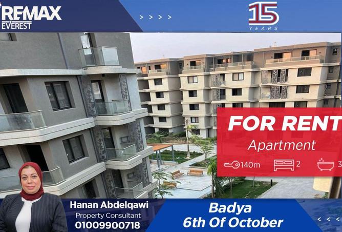 57494833 - Property Main Image