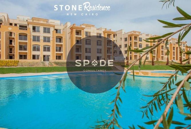 8691142 - صورة العقار 3