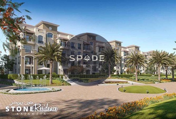 8691142 - صورة العقار 2