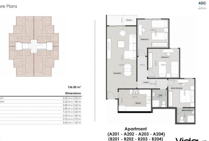 68002842 - صورة العقار 3