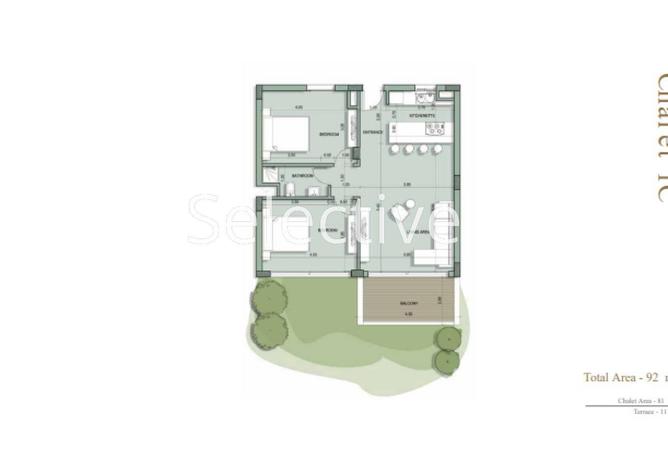 58496076 - صورة العقار 2