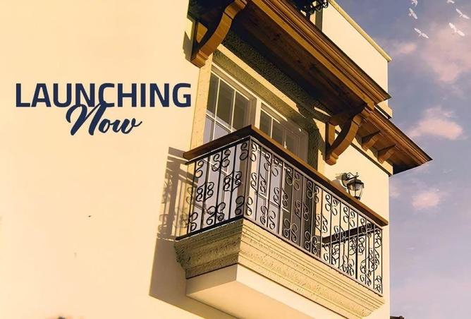 59737537 - صورة العقار 2