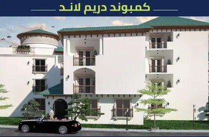 شقة - 3 غرف نوم - 3 حمامات للبيع في شارع دريم لاند - دريم لاند - طريق الواحات - مدينة 6 أكتوبر - الجيزة