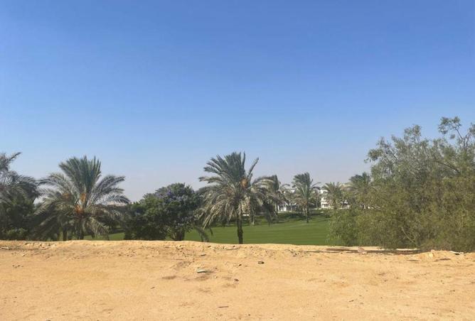 68532056 - صورة العقار 2