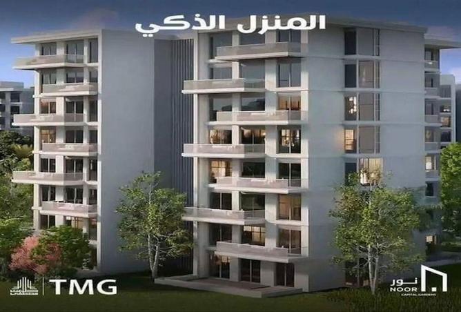 70366861 - صورة العقار 3