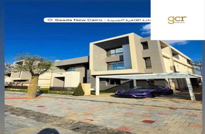 Villa - 3 - 3 for sale in Saada Compound - New Cairo City - Cairo