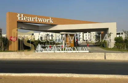 Office Space - Studio - 1 Bathroom for rent in Heartwork - The 5th Settlement - New Cairo City - Cairo