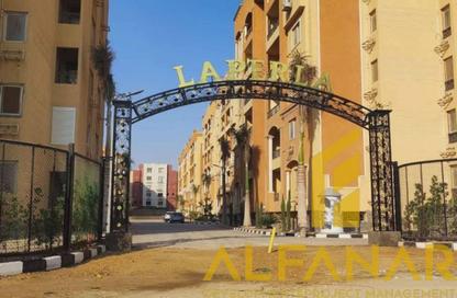 Apartment - 3 Bedrooms - 2 Bathrooms for sale in 5th Settlement Compounds - The 5th Settlement - New Cairo City - Cairo Apartment - 3 Bedrooms - 2 Bathrooms for sale in 5th Settlement Compounds - The 5th Settlement - New Cairo City - Cairo
