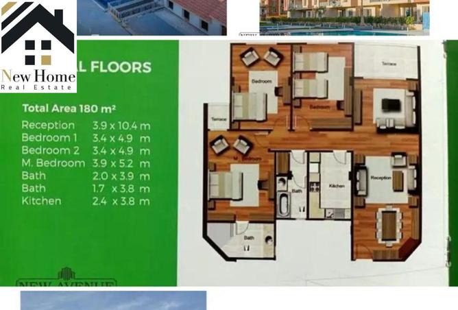 8611947 - الصورة الرئيسية للعقار