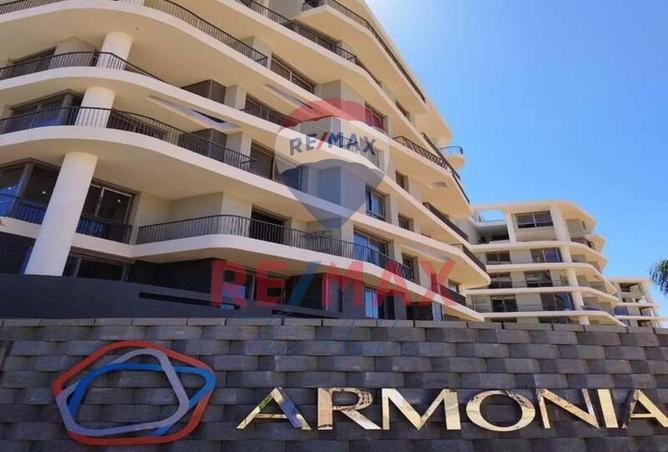 70634893 - صورة العقار 2