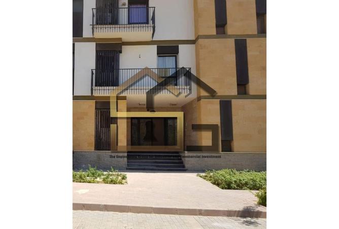 54495610 - صورة العقار 2