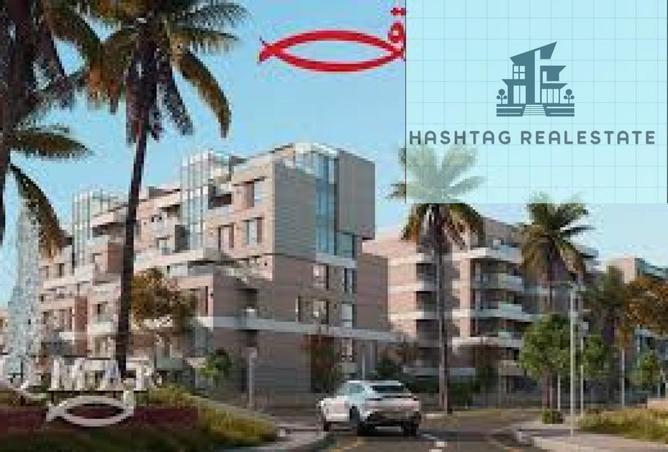 8328077 - صورة العقار 2