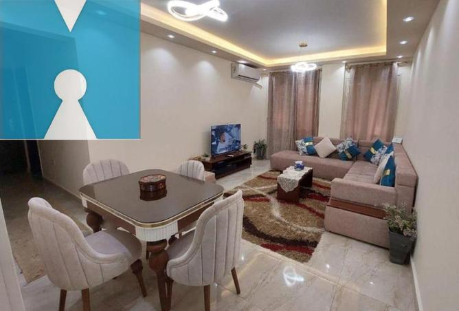 8489109 - صورة العقار 2