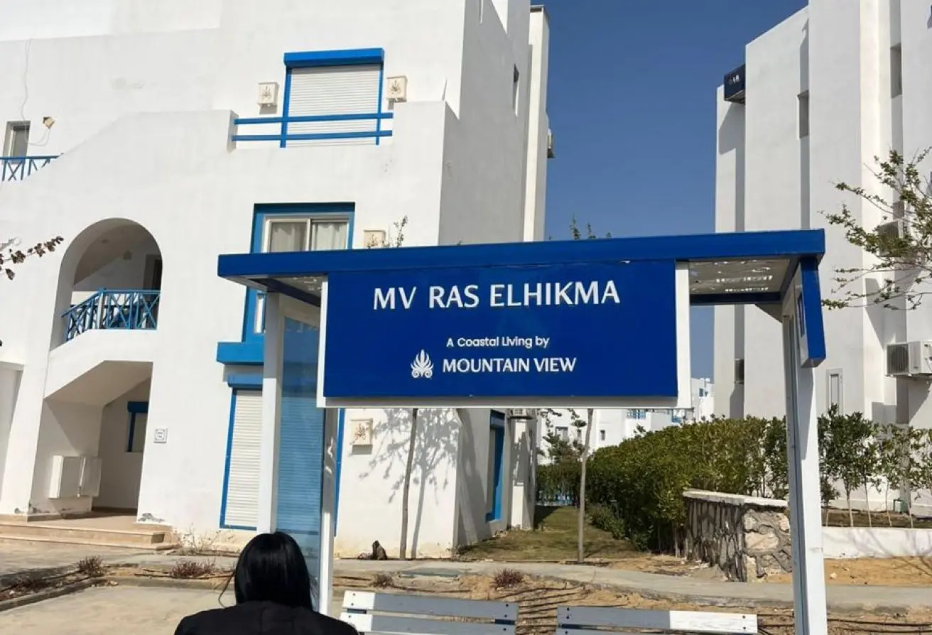 97728164 - الصورة الرئيسية للعقار