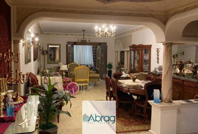 90174597 - صورة العقار 3
