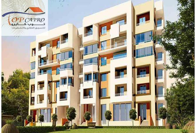 8588656 - Property Main Image