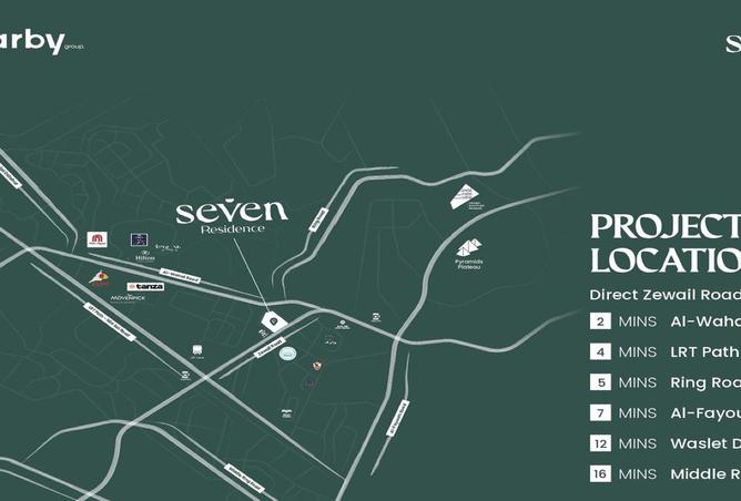 57736196 - صورة العقار 3