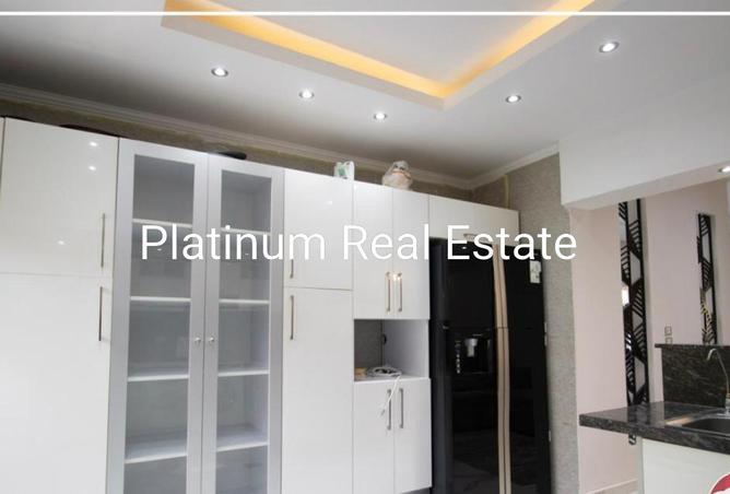 106016475 - Property Image 2
