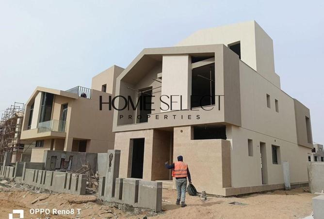 62400748 - صورة العقار 3