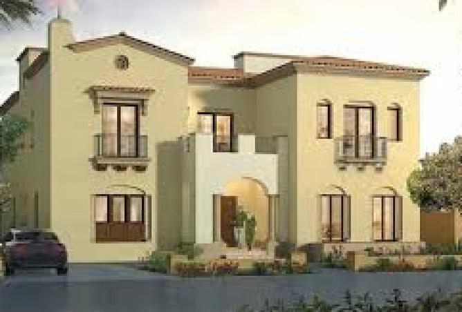 8433774 - Property Image 2