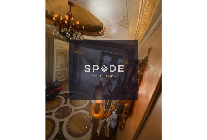 8609610 - صورة العقار 3