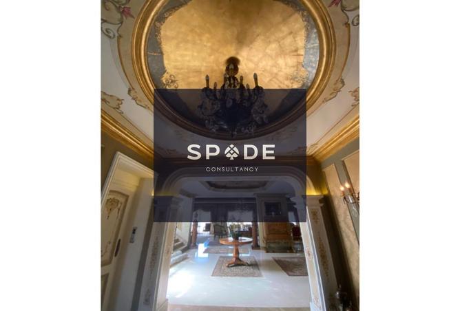 8609610 - الصورة الرئيسية للعقار