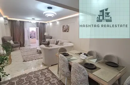 شقة - 3 غرف نوم - 2 حمامات للايجار في شارع كورنيش النيل - المعادي - حي المعادي - القاهرة