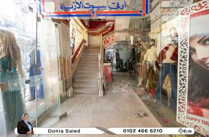 محل تجاري - استوديو - 2 حمامات للايجار في باكوس - حي شرق - الاسكندرية