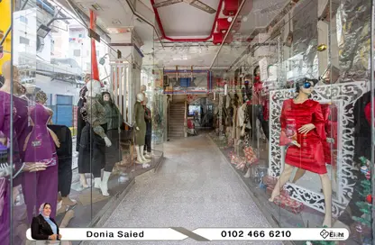 Shop - Studio - 2 Bathrooms for rent in Backus - Hay Sharq - Alexandria