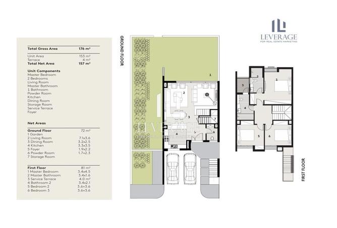 8195810 - صورة العقار 3