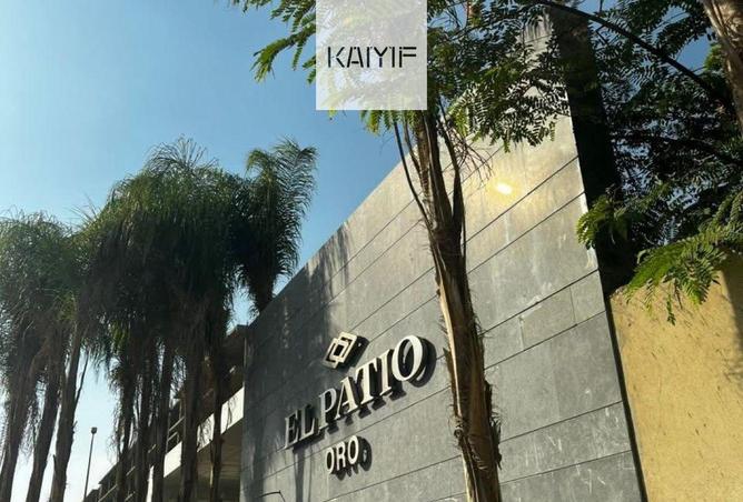 59744044 - صورة العقار 3