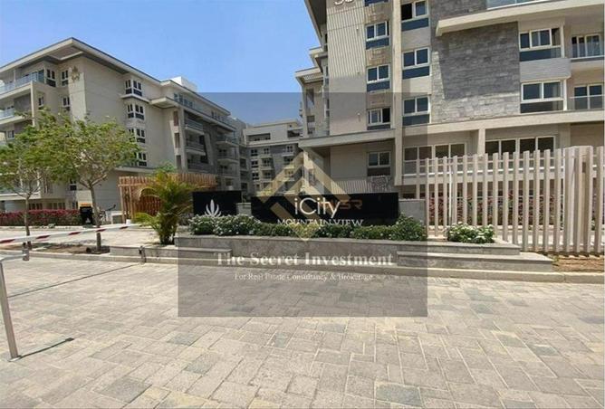 53989793 - Property Image 3