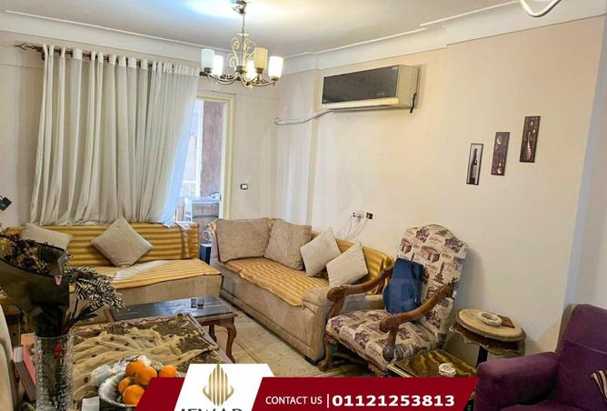 8657859 - Property Image 2