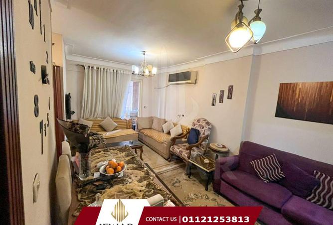 8657859 - Property Main Image