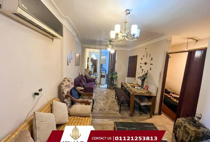 8657859 - Property Image 3