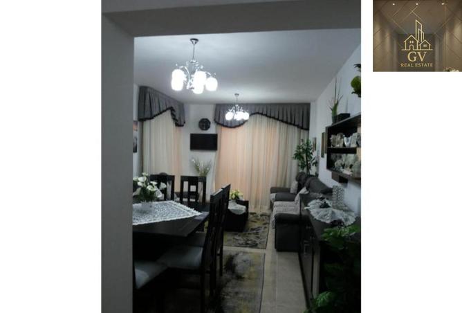 57234659 - صورة العقار 2