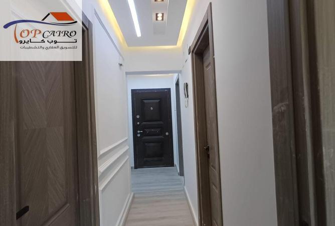 79721450 - صورة العقار 2